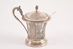 spicery dish, silver, 950 standart, the 19th cent., (total) 254 g, Paris, France, h 10 cm, (spoon) 9...