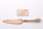 сервировочный нож, серебро, 950 проба, 110.50 г, 27 см, мастер Francois-Auguste Boyer-Callot, конец...