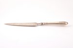 сервировочный нож, серебро, 950 проба, 110.50 г, 27 см, мастер Francois-Auguste Boyer-Callot, конец...