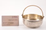 konfekšu trauks, sudrabs, 875 prove, 126.05 g, Ø 10 cm, 1929 g., Latvija...