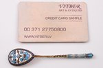 set of teaspoons, silver, 12 pcs, 84 standard, 159.70 g, cloisonne enamel, gilding, 10 cm, 1896-1907...
