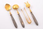 flatware set, silver, 4 items, 950 standard, total weight of items 106.45, gilding, metal, 16.5 / 15...