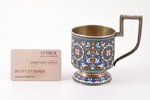 tea glass-holder, silver, 84 standard, 153.95 g, cloisonne enamel, Ø (inside) 6.8 cm, h (with handle...