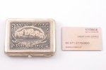cigarette case, silver, 875 standard, 170.70 g, niello enamel, gilding, 10.7 x 8.2 x 1.9 cm, The "Se...