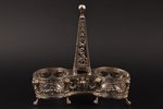 spicery dish (2 pcs), silver, the border of the 19th and the 20th centuries, (weight of silver) 138....