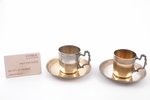 2 tējas pāri, sudrabs, 950 prove, 244.05 g, Claude Doutre Roussel, Parīze, Francija, h (чашка) 5.5 с...