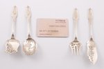 flatware set, silver, 4 items, 950 standard, 119.45 g, 14.5 / 16.3 / 14.2 / 14.1 cm, France, in a bo...