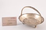 candy-bowl, silver, 875 standard, 151.85 g, Ø 14.8 cm, by Ludwig Rozentahl, the 30ties of 20th cent....