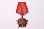 order, Order of the October Revolution Nº 44723, silver, USSR, 60-80ies of 20 cent., 43.8 x 43.5 mm,...
