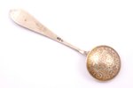 teaspoon, silver, made of 5 lats coin (1932), 875 standard, 36.60 g, 12.8 cm, the 20-30ties of 20th...