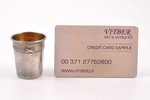 set, silver, 12 beakers, 950 standard, 107.20 g, h 4 cm, France, in a box...