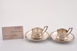 2 tējas pāri, sudrabs, Jūgendstils, 800 prove, 20. gs. sākums, 113.30 g, Otto Wolter, Švābišgminde,...