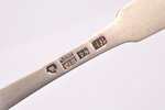 sieve spoon, silver, 84 standard, 16.55 g, 13.8 cm, 1838, Moscow, Russia...