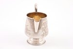 cream jug, silver, 84 standard, 71.95 g, engraving, h 8.2 cm, by Goloshchapov Mikhail, 1896-1907, Mo...