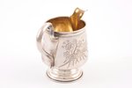 cream jug, silver, 84 standard, 71.95 g, engraving, h 8.2 cm, by Goloshchapov Mikhail, 1896-1907, Mo...