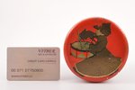 kastīte, metāls, PSRS, 20. gs. 40-50tie gadi, Ø 9.8 cm...