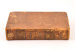 Аббат Миллот, "Всеобщая древняя и новая история", часть шестая, 1820 g., Типографiя Императорскаго Т...