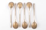 set of coffee spoons, silver, 84 standard, 80.65 g, engraving, 12.7 cm, 1896, Moscow, Russia...