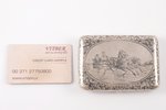 портсигар, серебро, "Тройка", 84 проба, 136.35 г, штихельная резьба, чернение, 10 x 7 x 1.7 см, 1899...