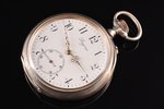 карманные часы, "Longines", Швейцария, рубеж 19-го и 20-го веков, серебро, 800 проба, (общий) 87.05...