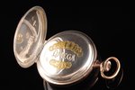 kabatas pulkstenis, "Omega", Šveice, 20. gs. sākums, sudrabs, zeltījums, 900 prove, (kopējs) 34.70 g...