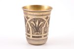 goblet, silver, 84 standard, 53.30 g, engraving, h 6.7 cm, 1880, Moscow, Russia...