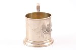tea glass-holder, silver, "Troika", 875 standard, 108.10 g, h (with handle) 8.7 cm, Ø (inside) 6.4 c...