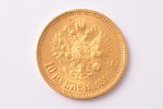 10 rubles, 1899, AG, gold, Russia, 8.58 g, Ø 22.8 mm, AU...