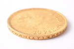10 рублей, 1899 г., АГ, золото, Российская империя, 8.58 г, Ø 22.8 мм, AU...