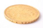 10 rubles, 1899, AG, gold, Russia, 8.58 g, Ø 22.8 mm, AU...