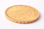 10 rubļi, 1899 g., AG, zelts, Krievijas Impērija, 8.58 g, Ø 22.8 mm, AU...