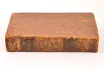 Аббат Миллот, "Всеобщая древняя и новая история", часть четвертая, 1820 g., Типографiя Императорскаг...