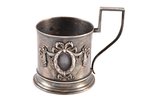 tea glass-holder, silver, 875 standard, 93.15 g, h (with handle) 9.2 cm, Ø (inside) 6.4 cm, by Richa...