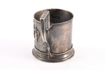tea glass-holder, silver, 875 standard, 93.15 g, h (with handle) 9.2 cm, Ø (inside) 6.4 cm, by Richa...