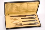 serving set, silver, 4 items, 950 standard, total weight of items 299.70, 30.4 / 27.9 / 27.8 / 26.4...