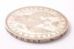 1 ruble, 1851, PA, SPB, silver, Russia, 20.65 g, Ø 35.6 mm, AU...