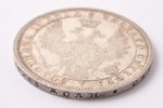 1 rublis, 1854 g., NI, SPB, sudrabs, Krievijas Impērija, 20.70 g, Ø 35.6 mm, AU, XF...