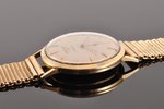 wristwatch, "Longines" Automatic, Switzerland, gold, 14 K standart, (total) 61.90 g, (dial) 3.9 x 3....