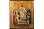 ikona, Kristus Augšāmcelšanās, dēlis, gleznojums, vizuļzelts, Krievijas impērija, 19. gs. beigas, 44...
