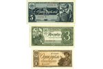 1 rublis, 3 rubļi, 5 rubļi, banknote, 3.gab., 1938 g., PSRS...