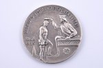 medal, Latvian general sports festival, 2nd place in shooting, silver, Latvia, 1935, 32 mm, 15.5 g,...