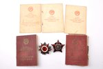 dokumentu komplekts, Tēvijas kara ordenis, Nr.105337 (2. pakāpe), Sarkanās zvaigznes ordenis, Nr.281...