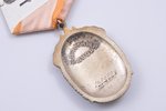 ordenis ar dokumentu, Goda zīme Nr. 1329229, PSRS, 1977 g., 51 x 32.7 mm, 31.75 g...