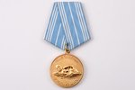 медаль, За спасение утопающих, Российская Федерация, 90-е годы 20-го века, 37.1 x 32.2 мм...