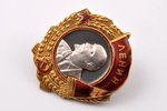 set of awards and documents, 2 Orders of Lenin, Nº 8948, Nº 49257; 4 Orders of the Red Banner: Nº 26...