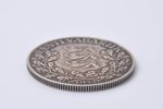 1 kroon, 1933, Lira, Estonia, 5.85 g, Ø 25.3 mm, XF...