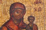 two-part icon, Mother of God Joy of All Who Sorrow, Our Lady of Smolensk, in icon case with icon lam...