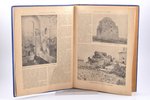 "Природа и люди", годовой комплект, 1916, изданiе П.П. Сойкина, St. Petersburg, 31 x 22.5 cm...