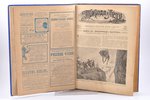 "Природа и люди", годовой комплект, 1916 g., изданiе П.П. Сойкина, Sanktpēterburga, 31 x 22.5 cm...
