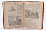 Жорж Дари, "Электричество во всех его применениях", с многочисленными иллюстрациями, 1903, типографi...